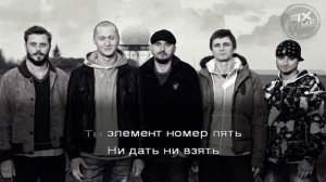 Бумбокс Вахтерам караоке