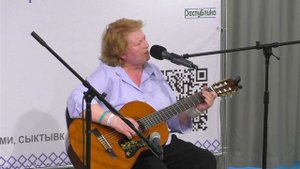 Конкурсные прослушивания в номинации "Исполнитель"