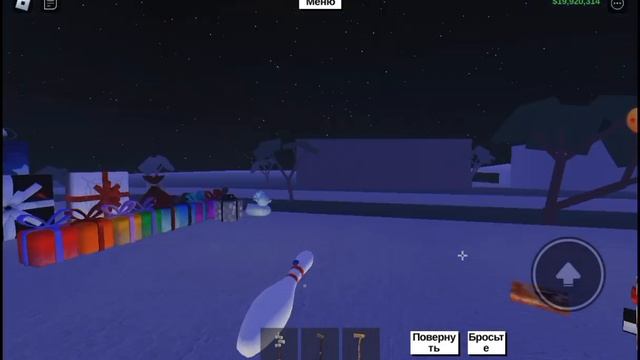 Открываю все подарки | Lumber Tycoon 2 Roblox