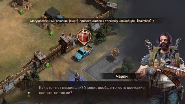 стрелялки в зомби смотреть онлайн