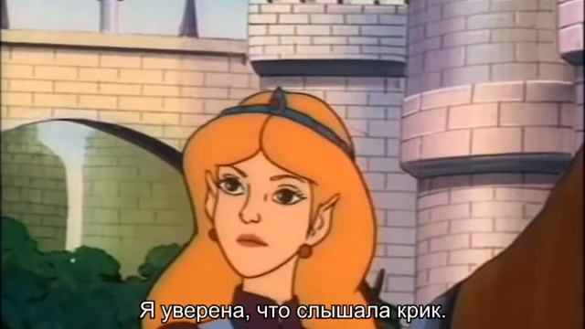 The Legend of Zelda 1989 - Эпизод 2: Простуда