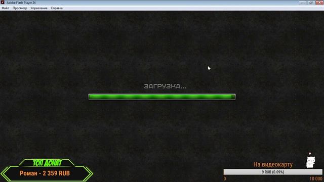 СТРИМ ТАНКИ ОНЛАЙН - ТЕСТОВЫЙ СЕРВЕР (МИЛЛИОНЫ КРИСТАЛ смотреть онлайн