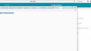 2025-06-03_15-58-33 Dlink dir x1530