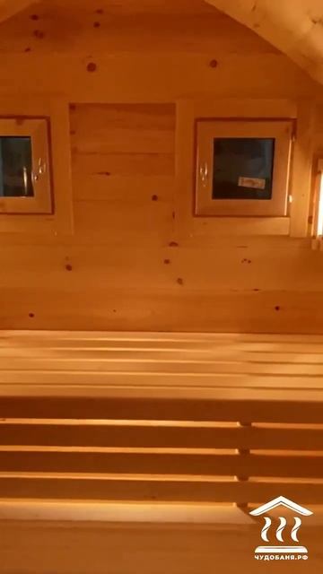 ЧУДОБАНЯ.РФ смотреть онлайн