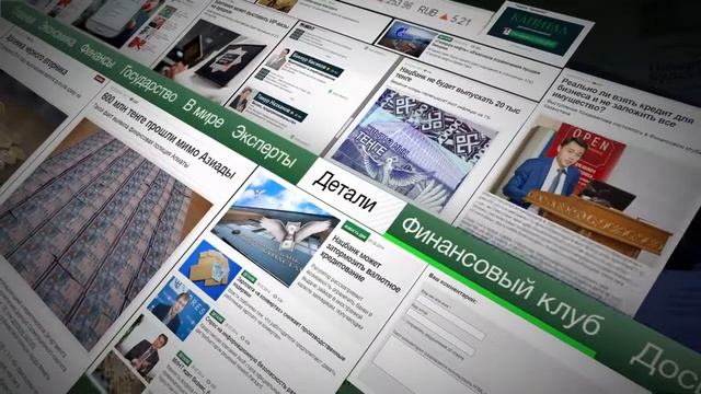 Official TVC ЦЕнтр Деловой информации Капитал смотреть онлайн