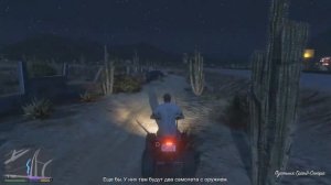 Наконец-то РУССКАЯ озвучка GTA V @SynthVoiceRu