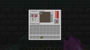 Флаг Беларуси в Minecraft