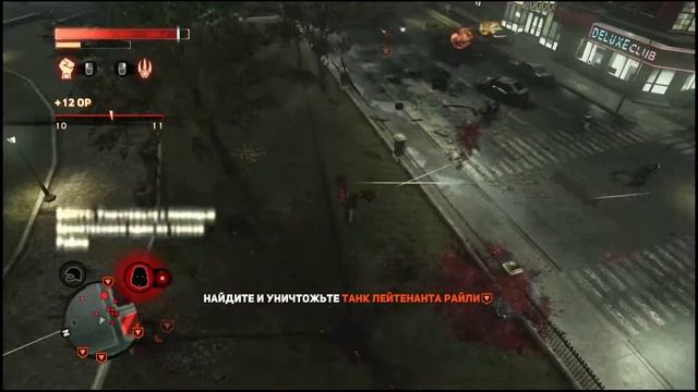 Прохождение Prototype 2 часть 5 стрим