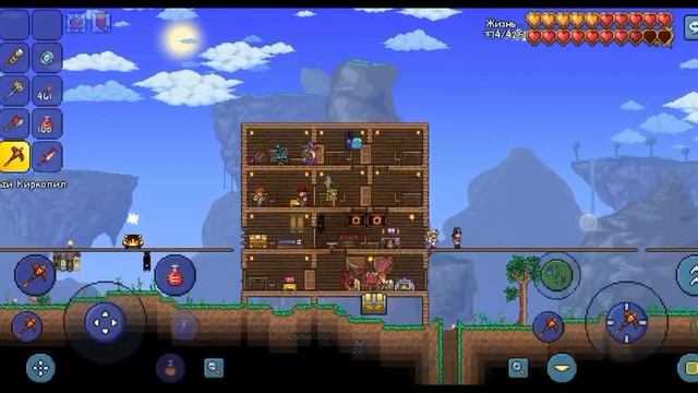 террария но за дракона!(5/?) ЕЩЕ БОЛЬШЕ!!! смотреть онлайн