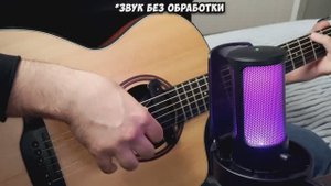 FIFINE AmpliGame A8 Plus обзор. Топовый USB микрофон в 2023 лучше чем Blue Yetti?