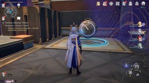 Достижение Жужжащие секреты: Утерянные молитвы| Услож