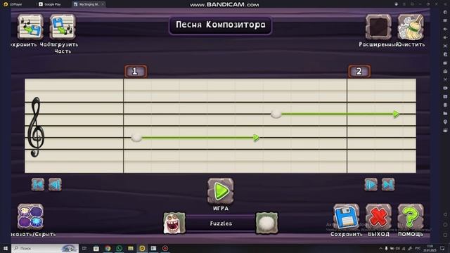 my singing monsters #1 начло мелодии смотреть онлайн