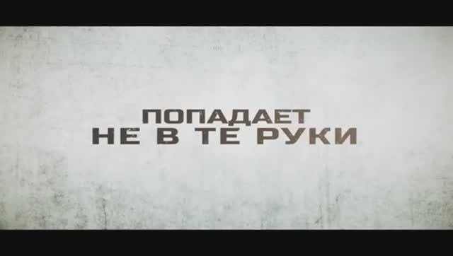 НОВЫЕ_ЛУЧШИЕ_ТРЕЙЛЕРЫ_ФИЛЬМОВ_2025__НОВИНКИ_КИНО_2025__ТОП_1
