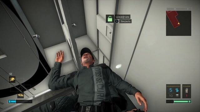 Deus Ex Mankind Divided жиза в раздевалке смотреть онлайн