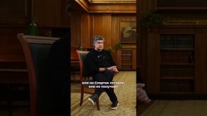Николай Цискаридзе о скандале вокруг Марии Шуваловой #shorts #short #shortvideo #shortsfeed #reels