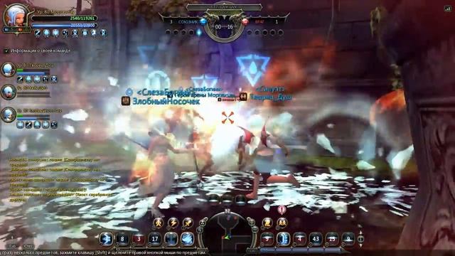 Тренируем наших на масс, лагаем, умираем, мажем скиллами) смотреть онлайн