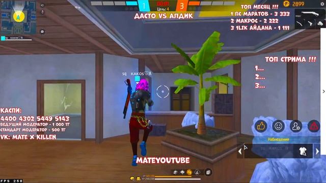 ЗАРУБА МЕЖДУ🔥Puerto Rico vs Sh7 ( 6 - 6 ) 🔥 кто же выиграет 🔥 ЖА смотреть онлайн