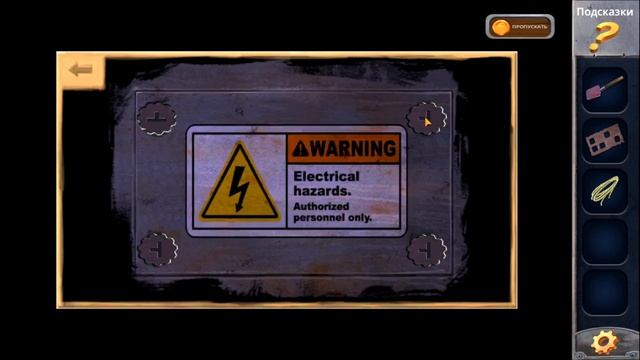 Prison Escape | Побег из тюрьмы. Леса - прохождение. Глава "Пох смотреть онлайн