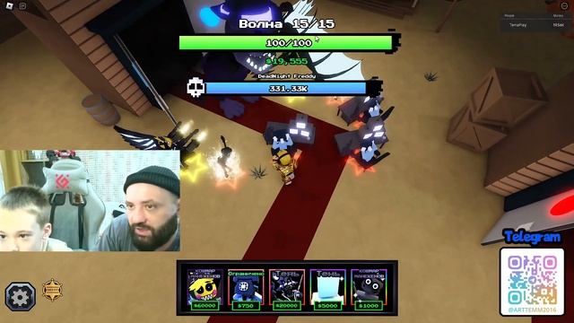 😱ОН НЕОБУЧАЕМЫЙ УЧУ ПАПУ ИГРАТЬ Five Nights Tower Defense #roblox #to смотреть онлайн