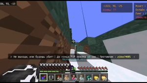 ЗАХВАТ АНАРХИИ за 10 ЧАСОВ в МАЙНКРАФТ АНАРХИИ || phoenix-pe