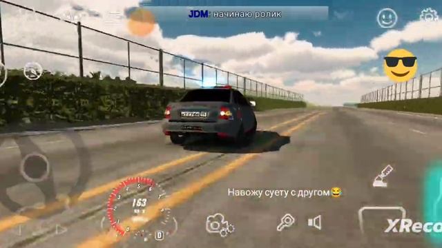 навожу суету с другом на приоре😄 смотреть онлайн