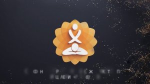 Акция -75%   + Подарок, релакс массаж  спа звкотерапия, поющие чаши, Кузьминки, Волгоградский пр.