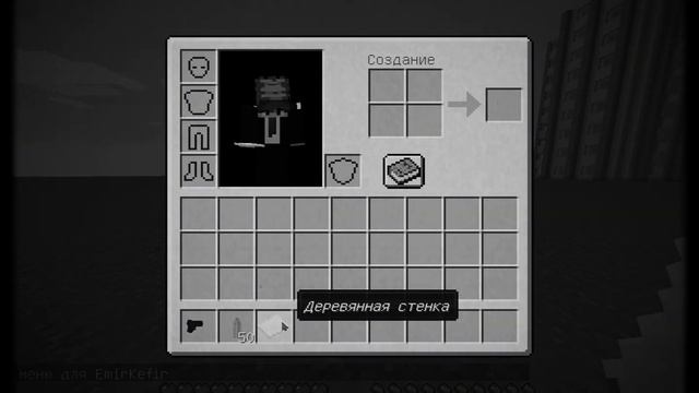 ОТКРЫТИЕ НОВОГО СЕРВЕРА | ПЕРВЫЙ BASE WARS В МАЙНКРАФТ | MineW смотреть онлайн