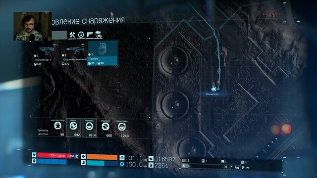 Одкровення Фреджайл та подорож "на той світ". Death Stranding ? смотреть онлайн