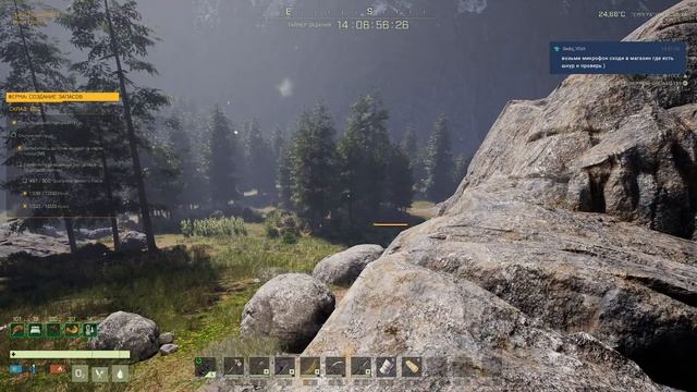 ICARUS. Задания #11. В поисках экзоматерии (2) смотреть онлайн