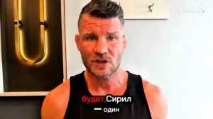 💥Джон Джонс возвращается, Аспиналл уже ждёт!