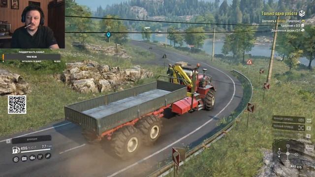 🚛SnowRunner(PTS). 🎿Австрия. Смотрим 14й сезон #03 смотреть онлайн