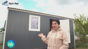 Отзыв Заказчика на дом для круглогодичного проживания