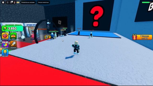 ВЫБИРАЮ ИТАЛЬЯНСКИХ ЖИВОТНЫХ в ROBLOX!