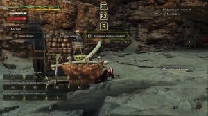 Стань анимечником! - Monster Hunter Wilds - Гайд по оружию - Баста