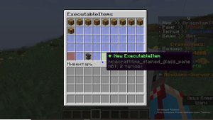 Обзор плагина Executable Items |Agentam minecraft