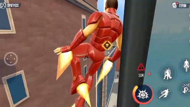 я играю за железного человека в Spider Fighter 3 смотреть онлайн