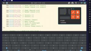 БЕСПЛАТНЫЙ СКРИПТ НА СТАНДОФФ 2 | 0.32.0 + СКРИПТ И ГАЙД НА