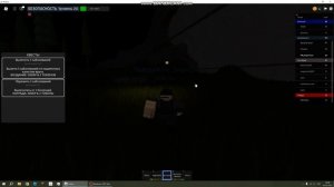 КОНТРОЛЬ БОЛЕЗНИ В РОБЛОКСЕ!!! ОЧЕНЬ КРУТАЯ ИГРА!!!