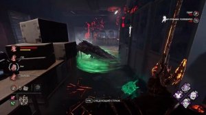 Простые катки | Рыцарь | Dead by daylight