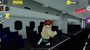 Шрек в закулисье 20 -21 уровень