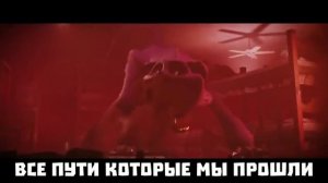 спокойной ночи песня Кэтнэп