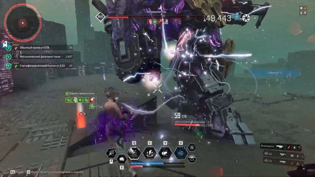 Осквернитель - The First Descendant - Инес за 30-40с смотреть онлайн