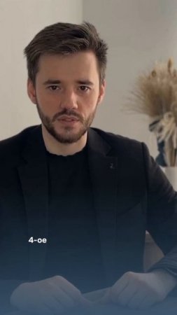 Как правильно оформить документы для периодической аккредитации? #аккредитация #врач #нмо #медицина