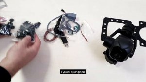 Камера с подвесом для квадрокоптера с 10 кратным зумом,