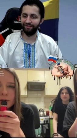 Четыре украинских мозга