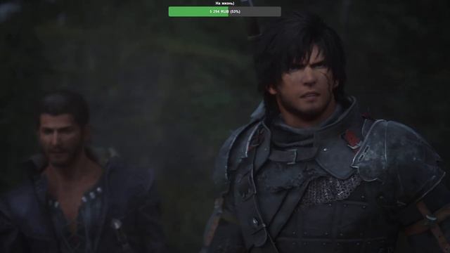 Final Fantasy XVI. Прохождение Часть 3. PS5 смотреть онлайн