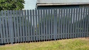 Забор из евроштакетника
+79996077436