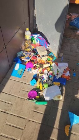 Игровая помойка