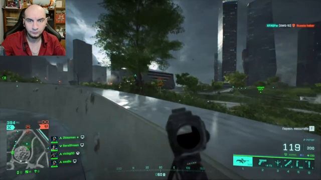 Battlefield 2042 \ Учусь играть \ За инженера \ смотреть онлайн