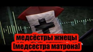 ВСЕ ПЕРСОНАЖИ игры Dark Deception
